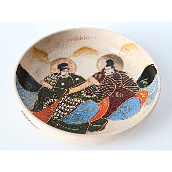 Satsuma Bowl Japanese Moriage Made in Japan - Picture 3 of 4